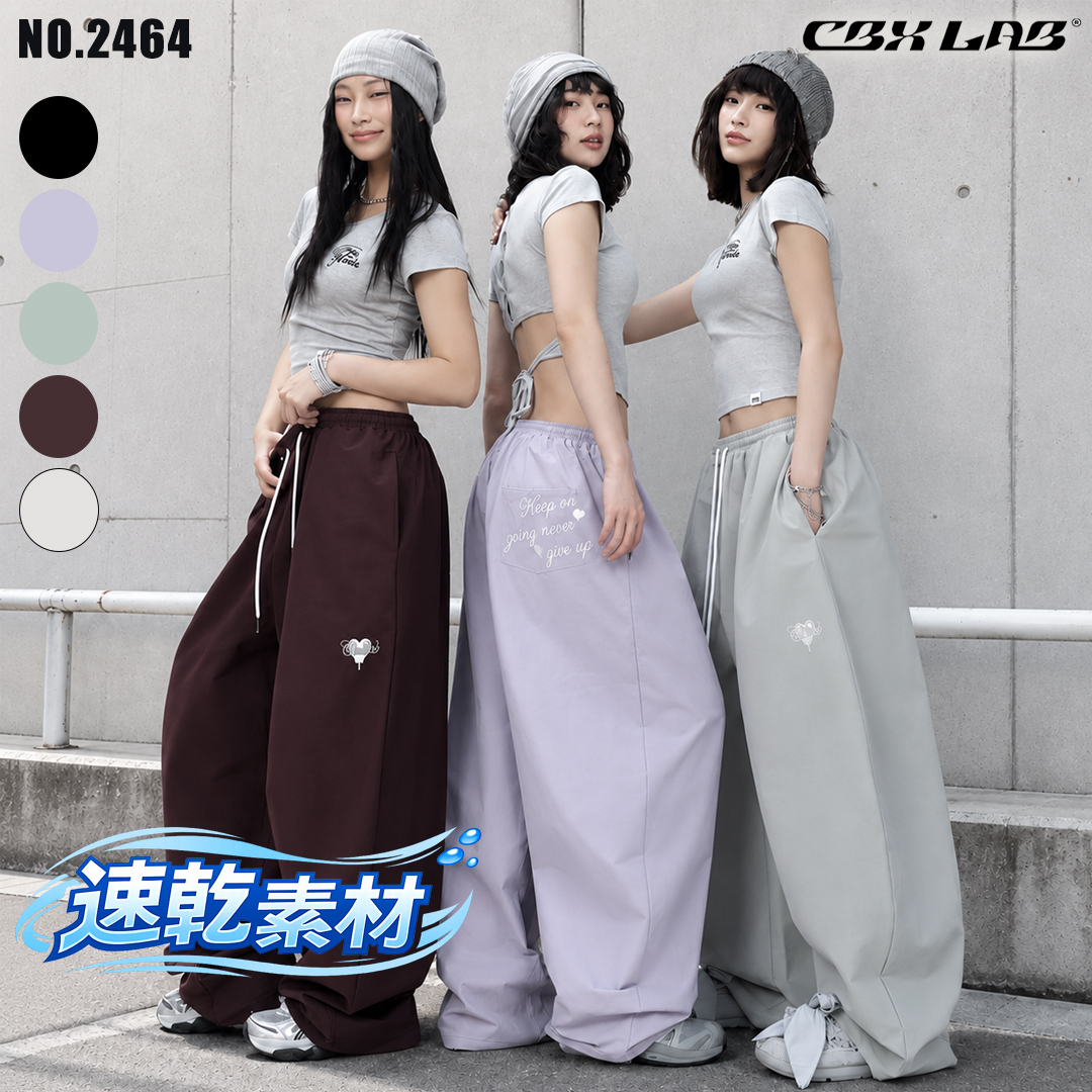 レディースアイテム