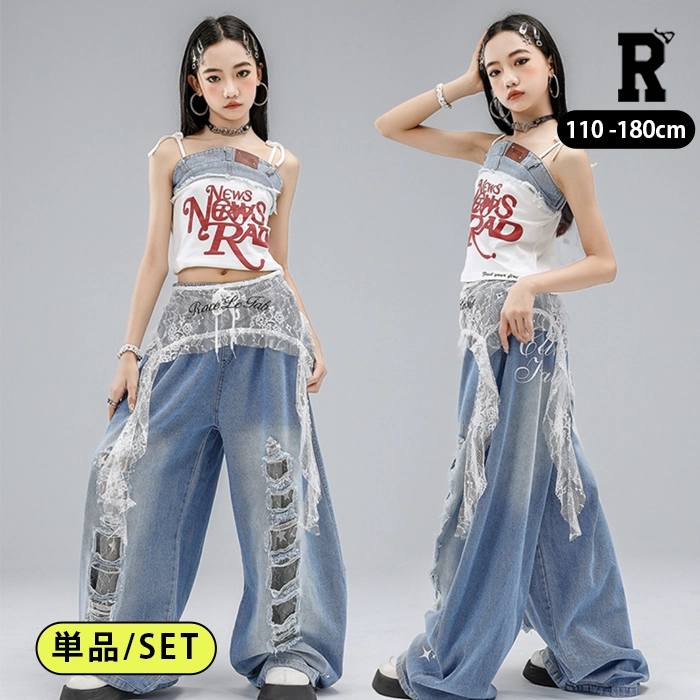 カーブパンツ 新着