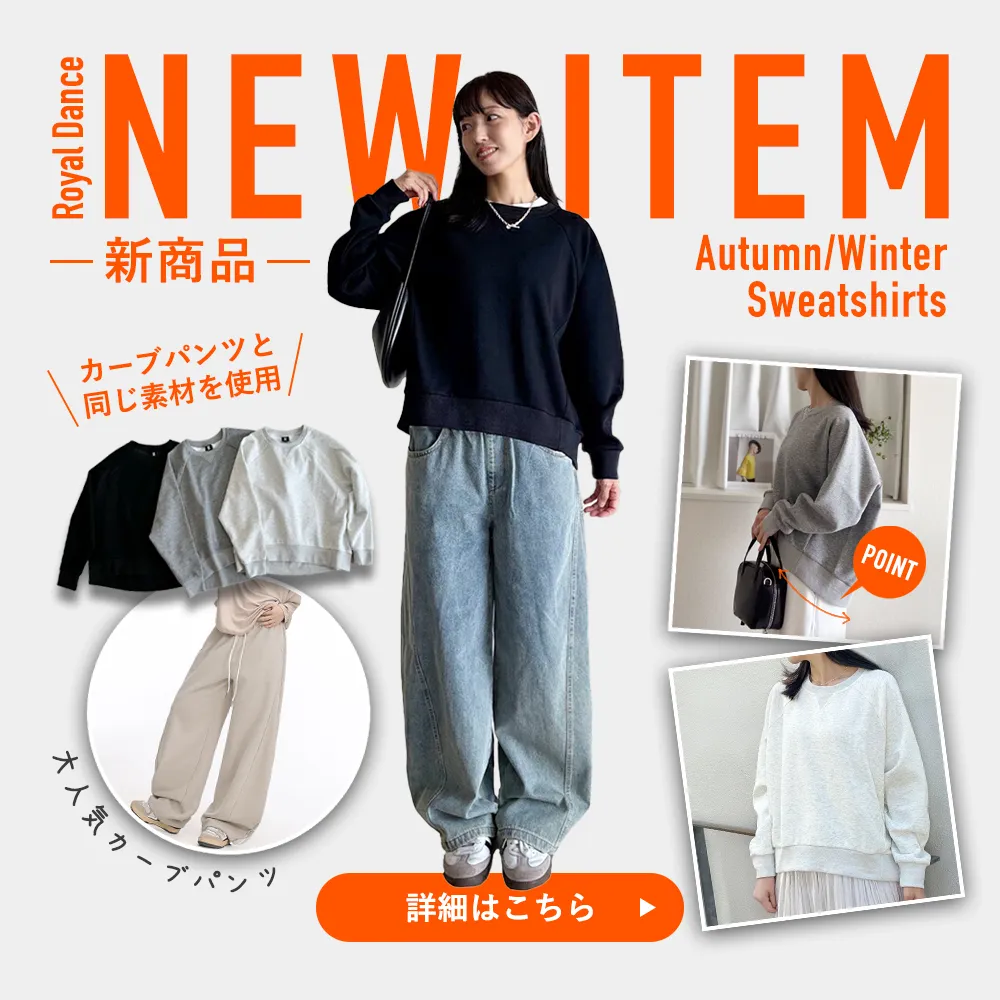 バナー1