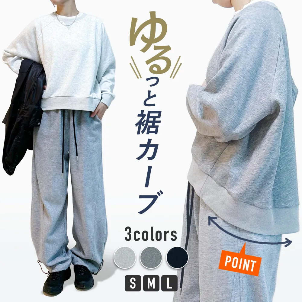 レディーストレーナー