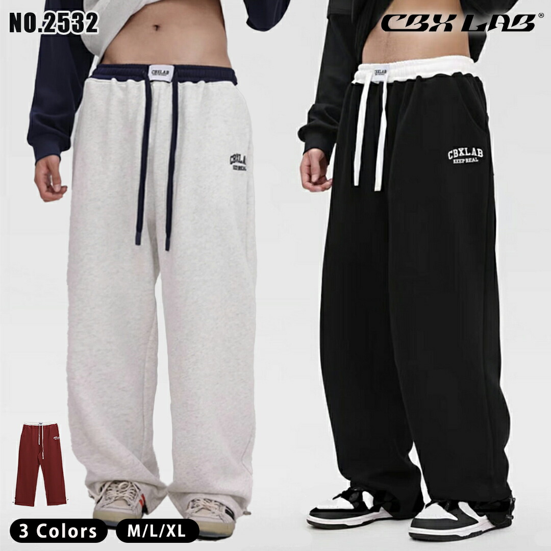 メンズ スウェットパンツ ワイド ダンサー |【公式】Royal Dance