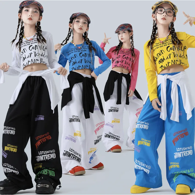 【新品】冬にもぴったり！ホワイト★ベリーダンス！コーディネート済★7点セット キッズ ダンス衣装 セットアップ 蛇柄 子供 |【公式】Royal Dance