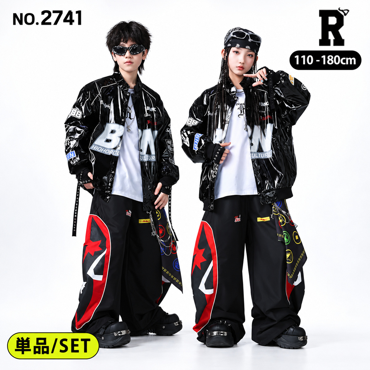 NO.2741 光沢ジャケット スタープリント ワイドパンツ メイン