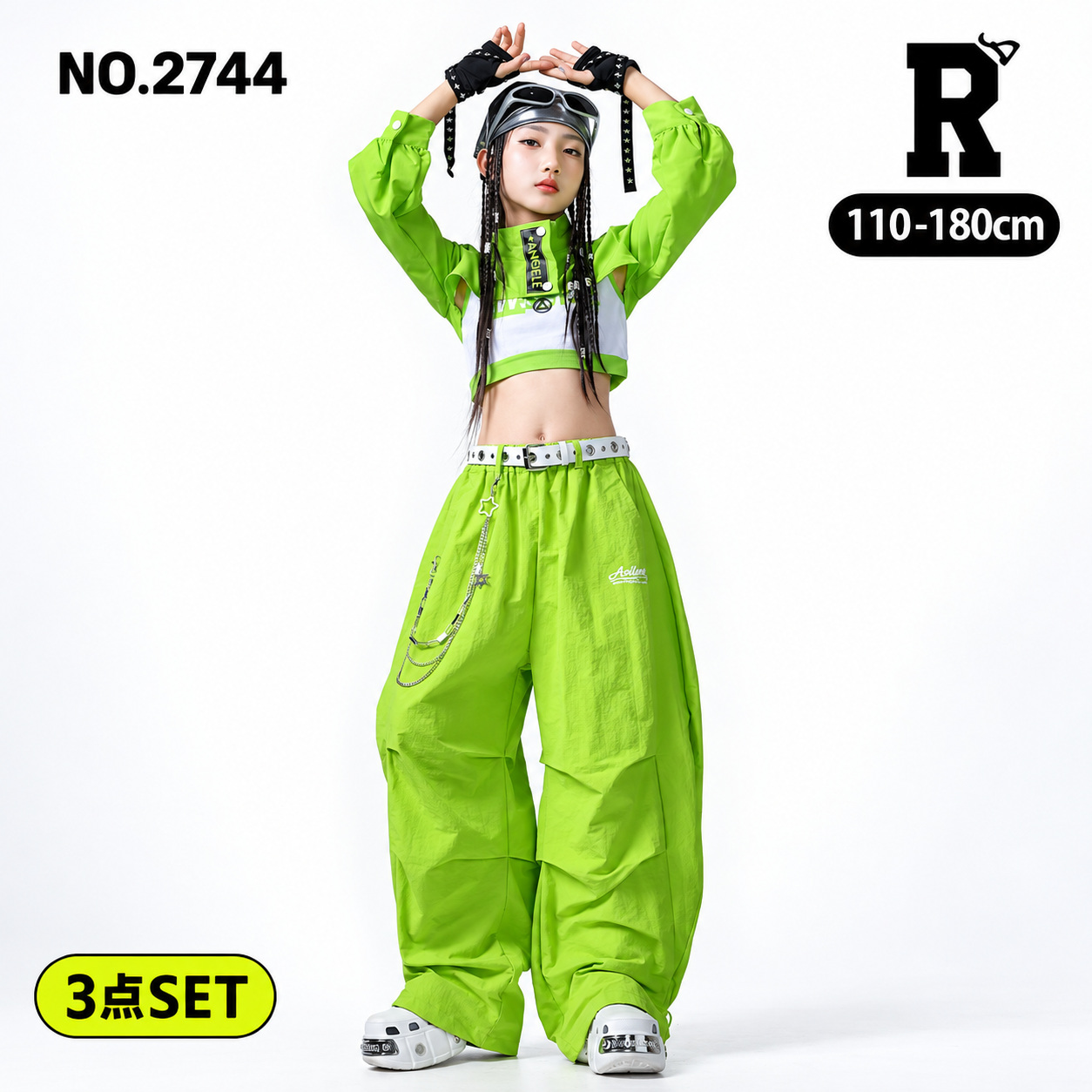 NO.2744 ライムグリーン ショートジャケット インナートップス ワイドパンツ 3点セット メイン