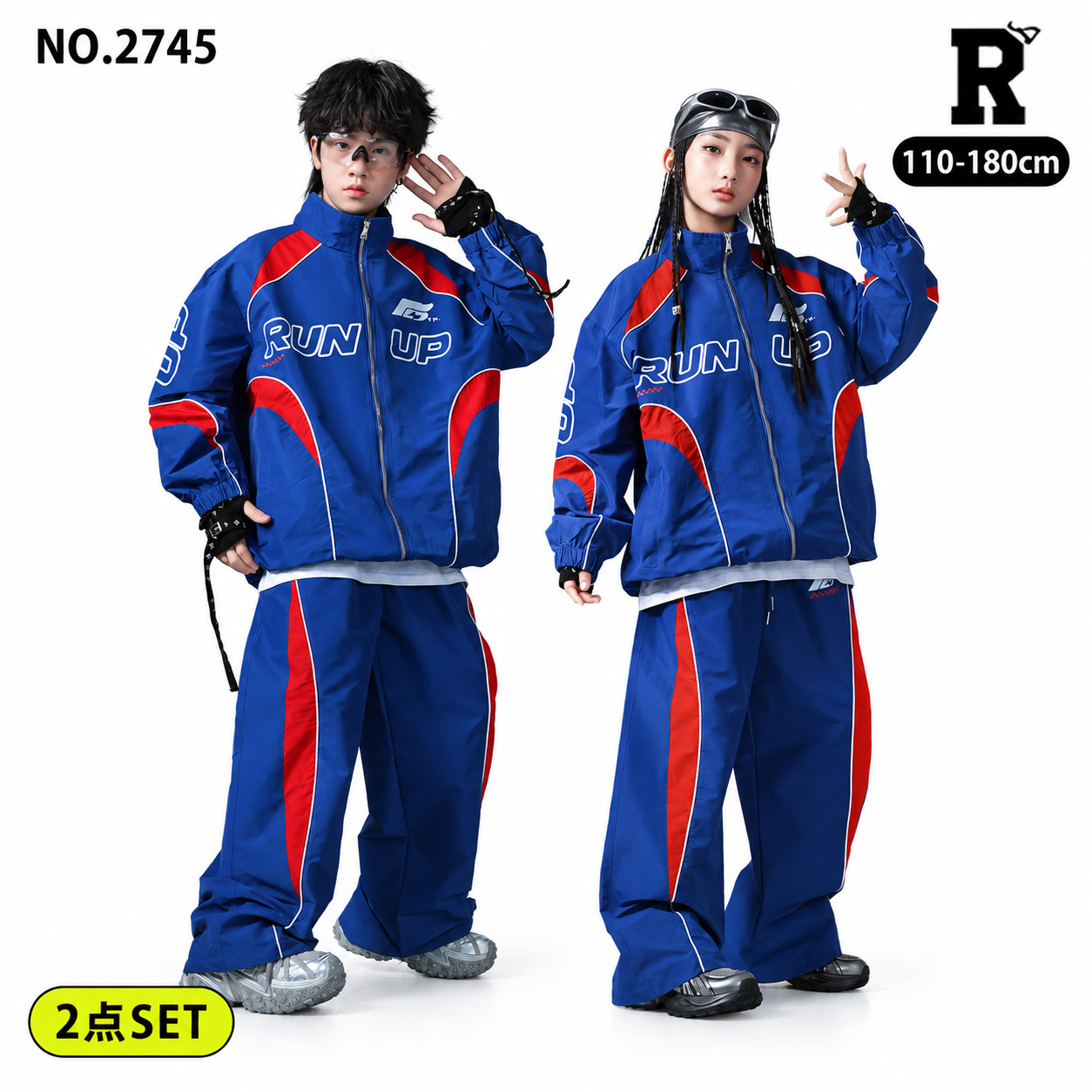 NO.2745 ブルー×レッド 配色ジャケット ワイドパンツ 上下2点セット メイン