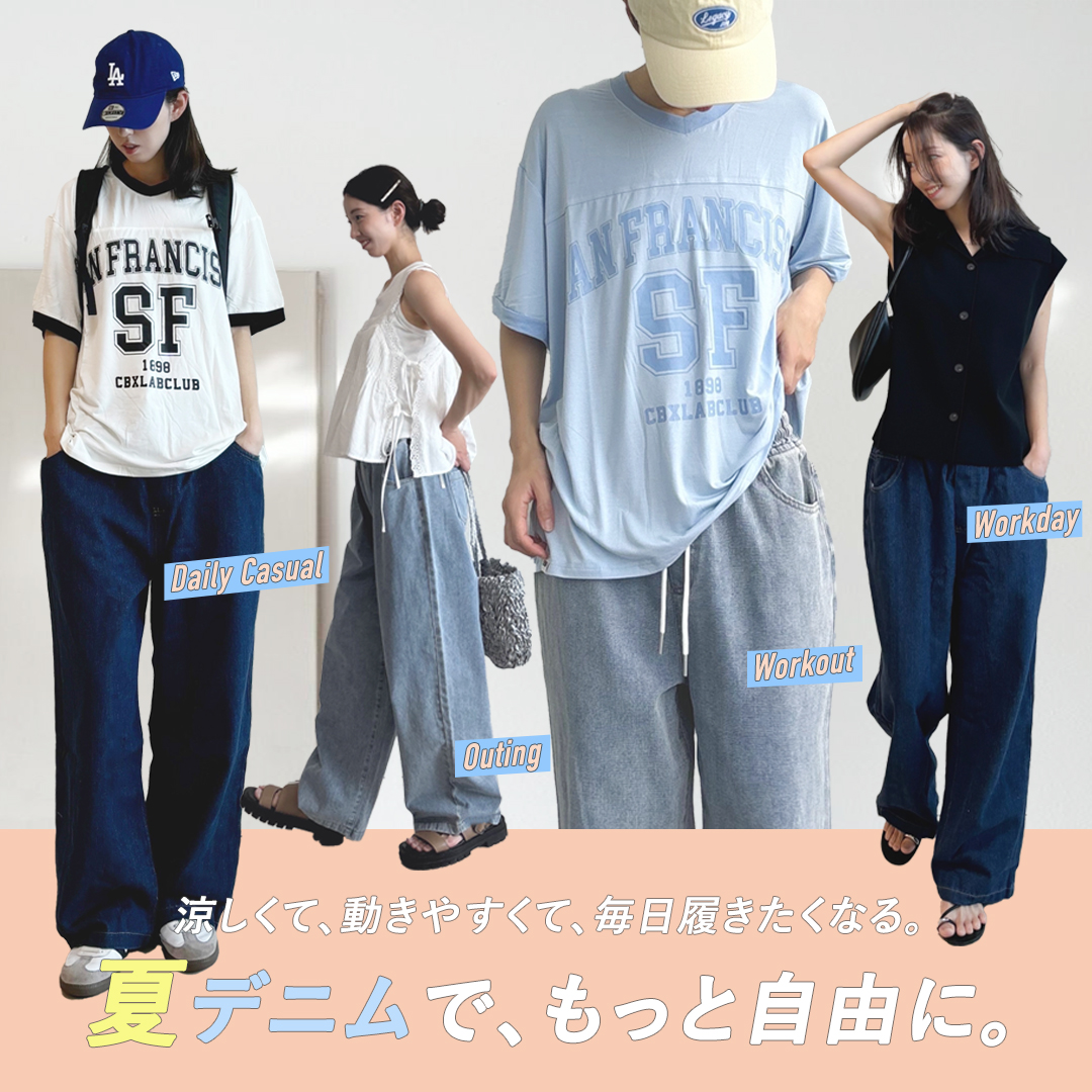 バナー2