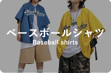 ベースボールシャツ