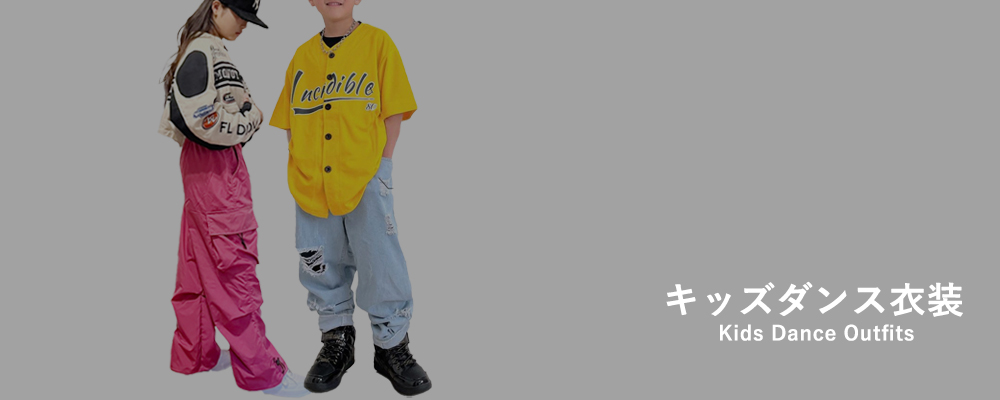 ランキング メインバナー