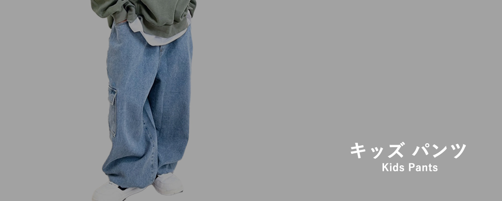 ランキング メインバナー