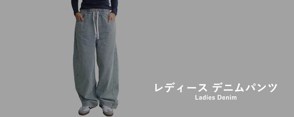 ランキング メインバナー