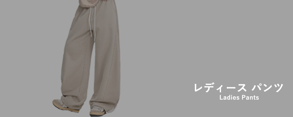 ランキング メインバナー