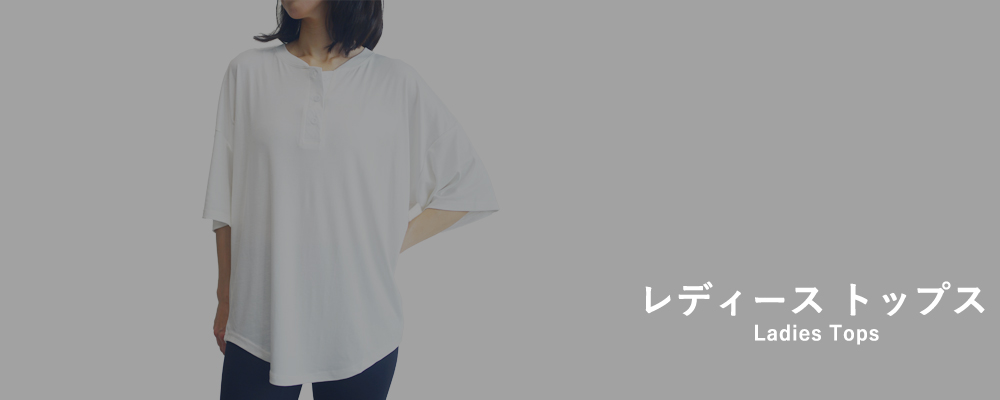 ランキング メインバナー