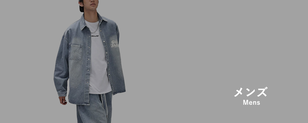 ランキング メインバナー