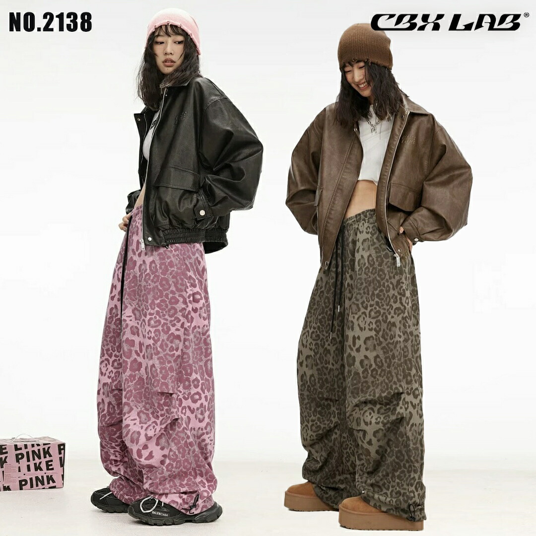 レディース ワイドパンツ 豹柄 ピンク |【公式】Royal Dance (ロイヤル