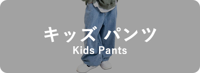 バナー6