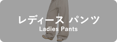 バナー2
