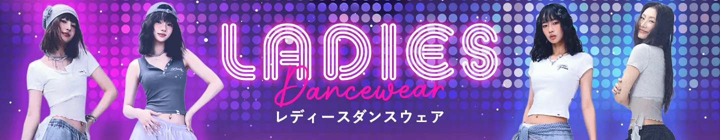 横長バナー