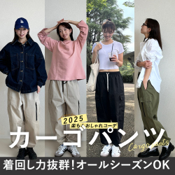 バナー1