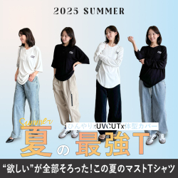 バナー2