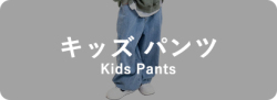 バナー6