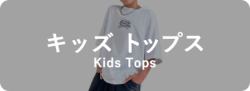 バナー5
