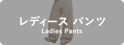 バナー2