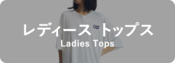バナー1