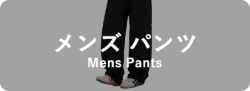 バナー4