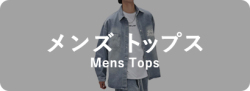 バナー3