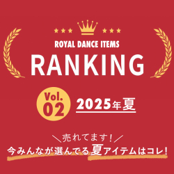 バナー3