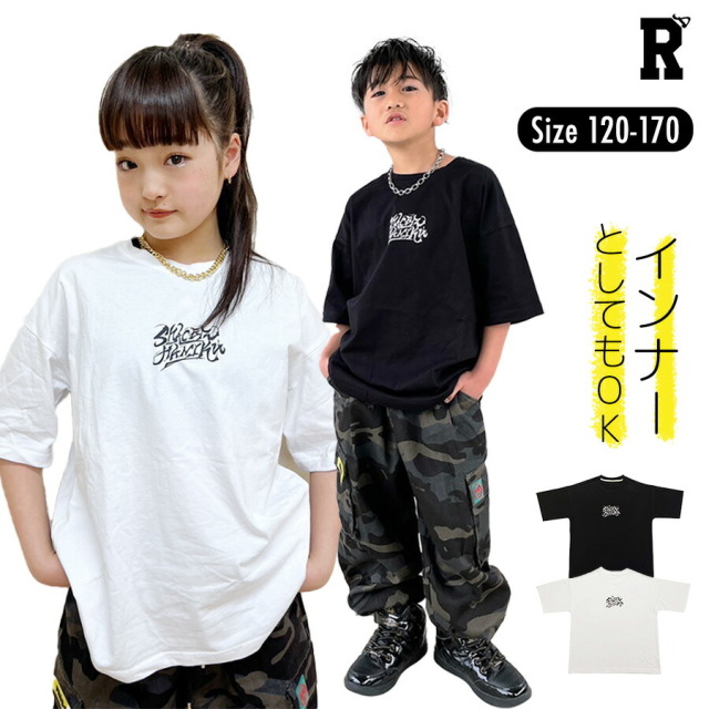 キッズトップスA