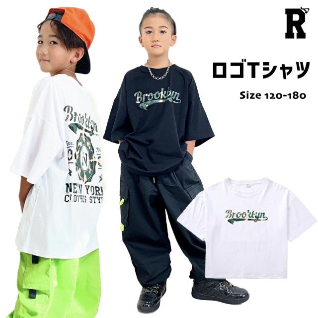 キッズトップスB