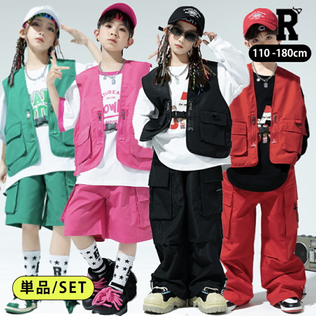 キッズダンス衣装C