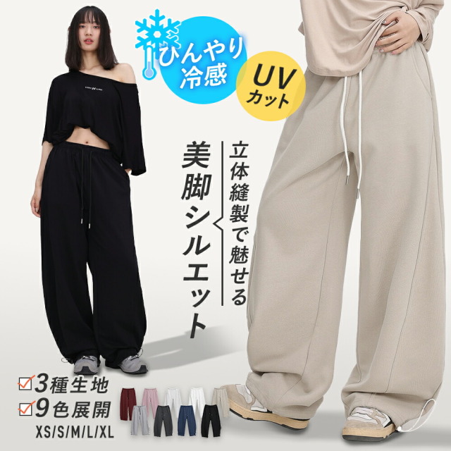 バナー1