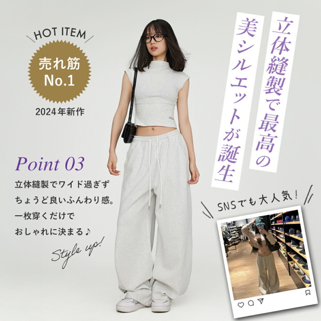 バナー2