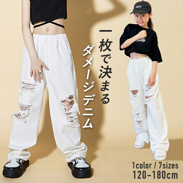 キッズパンツF