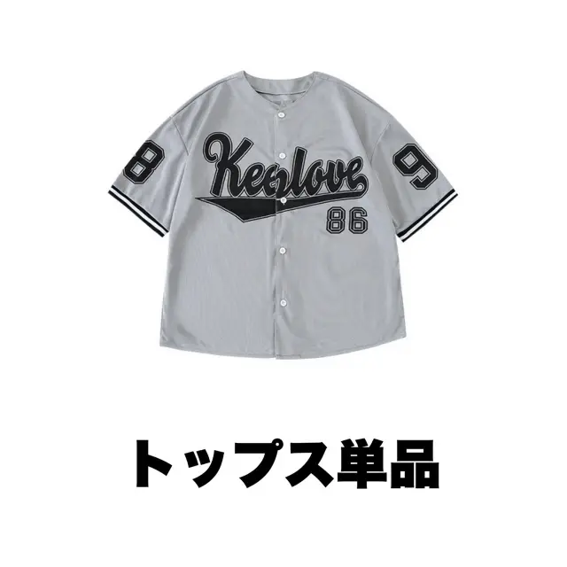 パラシュートパンツSET 商品画像 13
