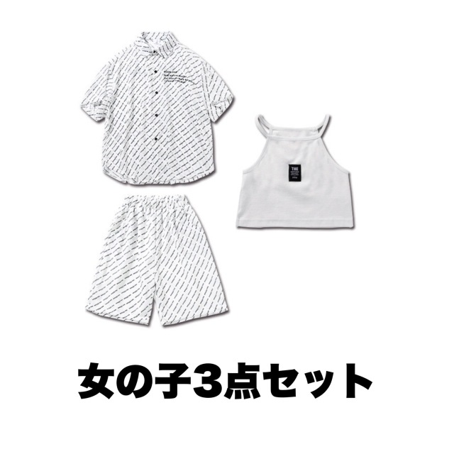 ヒップホップセット 商品画像 14