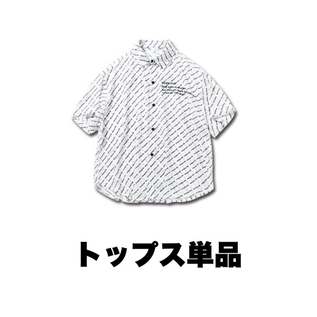 ヒップホップセット 商品画像 16