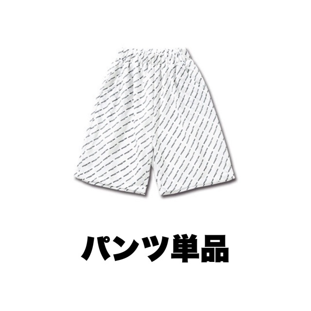 ヒップホップセット 商品画像 17