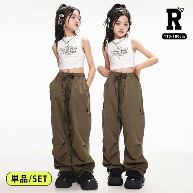 パラシュートカーゴパンツSET