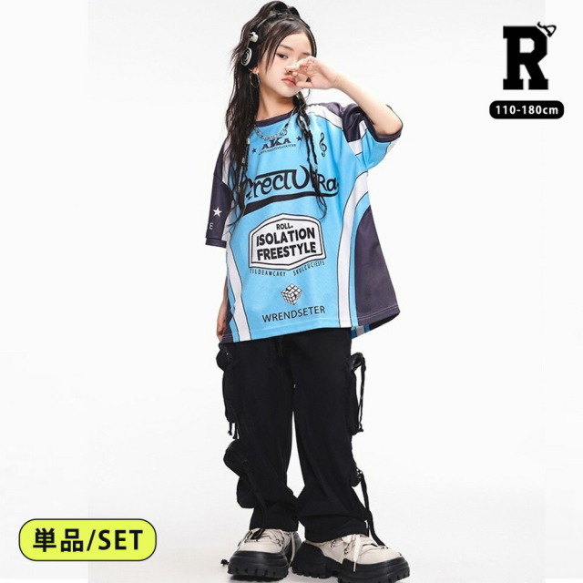 HIPHOP衣装