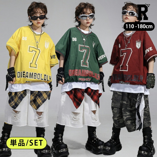 キッズダンス衣装D