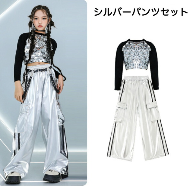 KPOPガールズ衣装 商品画像 5