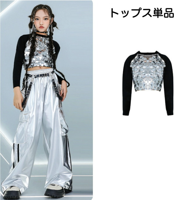 KPOPガールズ衣装 商品画像 7
