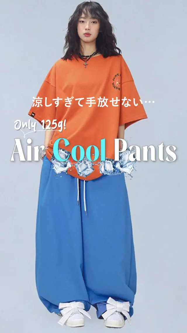 新作アイテム着用動画