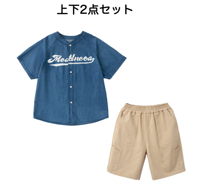 ベースボール デニム衣装 商品画像 7
