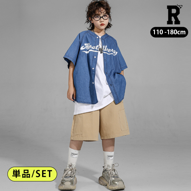 ヒップホップ衣装