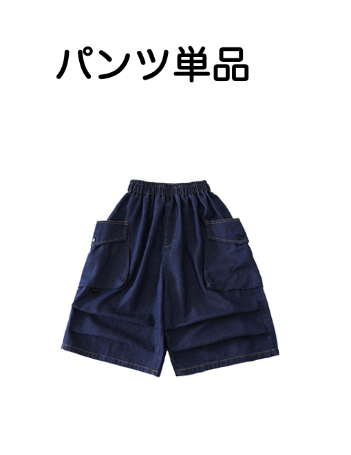 キッズ ヒップホップ衣装 商品画像 11