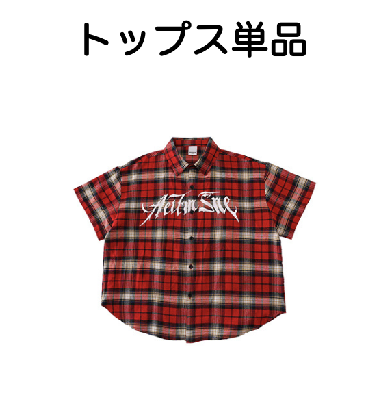 キッズ ヒップホップ衣装 商品画像 10